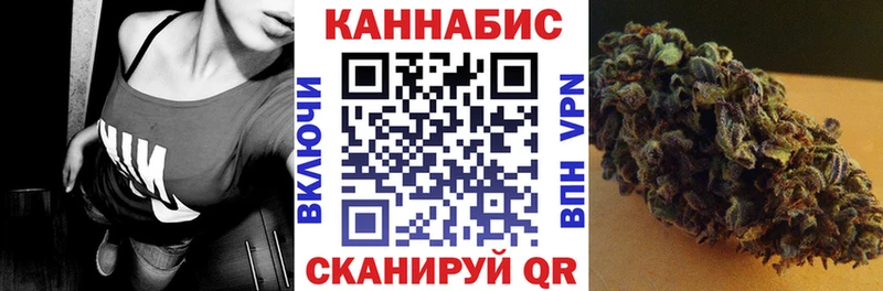 Как найти закладки Среднеколымск ГАШ  Бошки Шишки  COCAIN  Амфетамин  МЕФ 