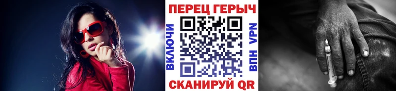 ссылка на мегу ТОР  где найти   Среднеколымск  ГЕРОИН белый 