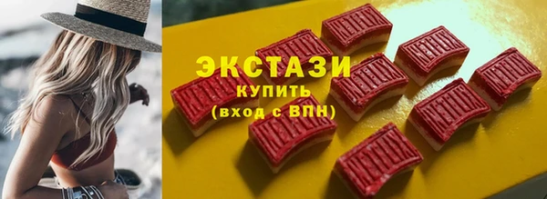 амф Кукмор