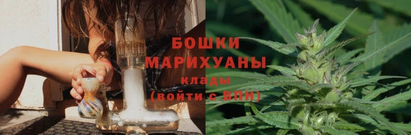 меф VHQ Красноперекопск