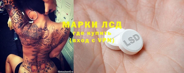 jwh Кулебаки