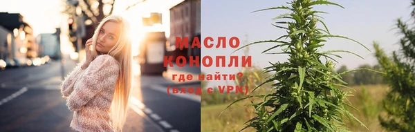 кокаин Куйбышев