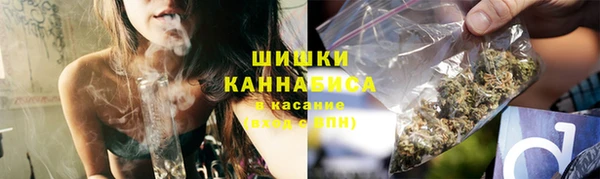 амф Кукмор