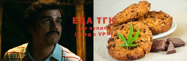 jwh Кулебаки