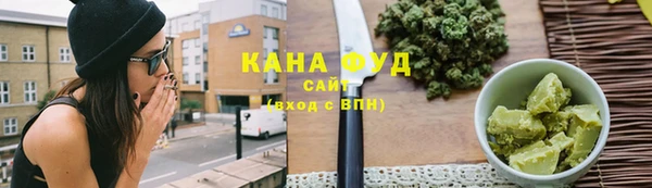 амф Кукмор