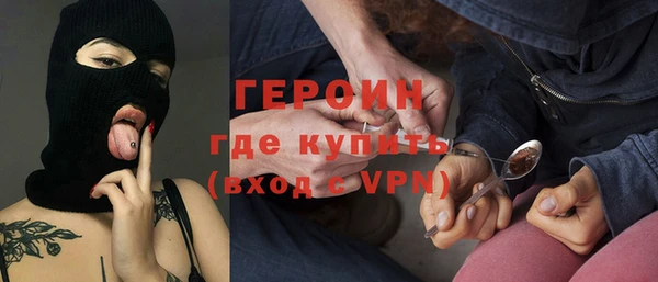 jwh Кулебаки