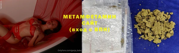 jwh Кулебаки