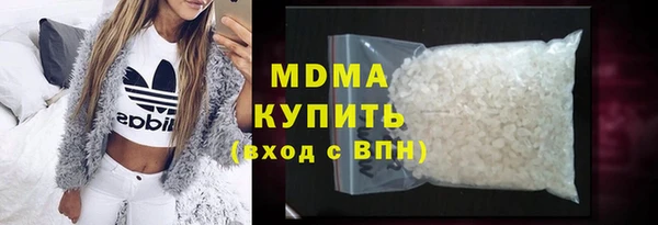 амф Кукмор