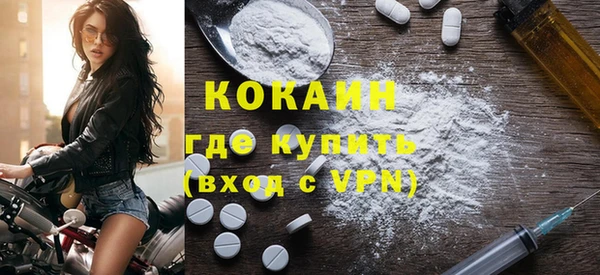 jwh Кулебаки
