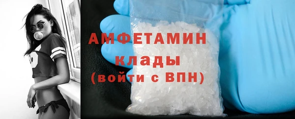амф Кукмор