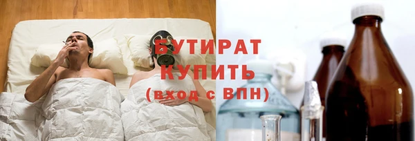 jwh Кулебаки