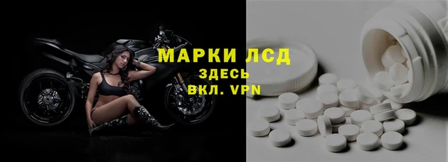 кокаин Куйбышев