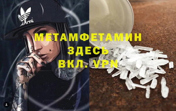 jwh Кулебаки