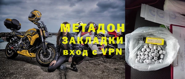jwh Кулебаки