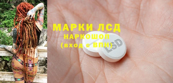 кокаин Куйбышев