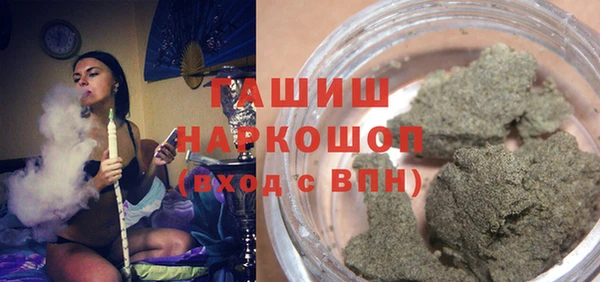jwh Кулебаки