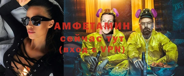 кокаин Куйбышев