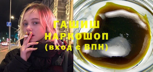 PSILOCYBIN Краснотурьинск