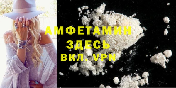 амф Кукмор