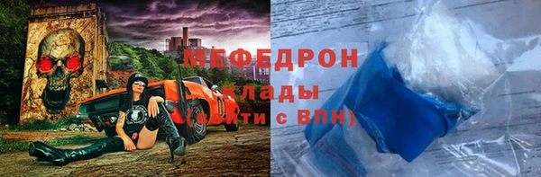 jwh Кулебаки