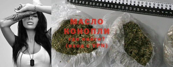 амф Кукмор