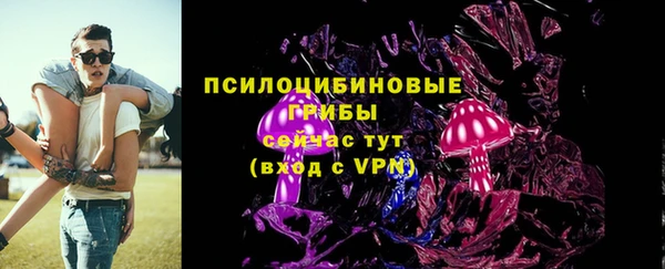 jwh Кулебаки