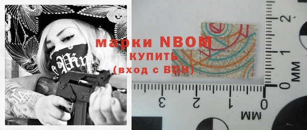 jwh Кулебаки