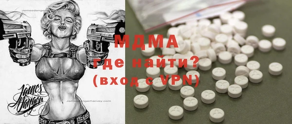 jwh Кулебаки