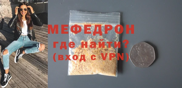 амф Кукмор