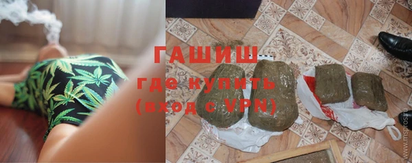 амф Кукмор