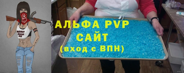 амф Кукмор