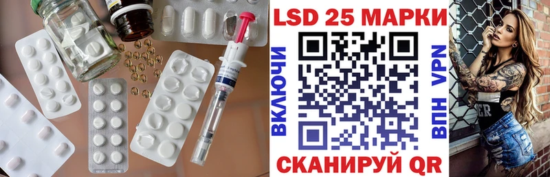 наркошоп  Среднеколымск  LSD-25 экстази ecstasy 